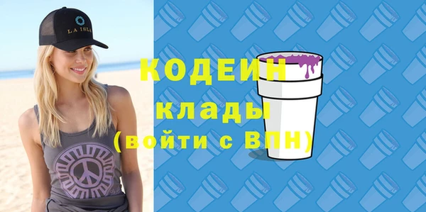 СК Остров
