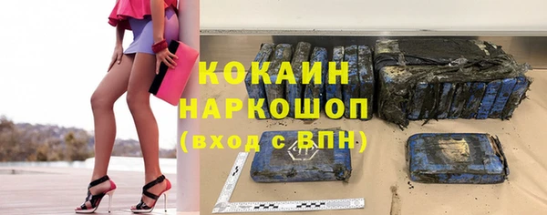 mdpv Нягань