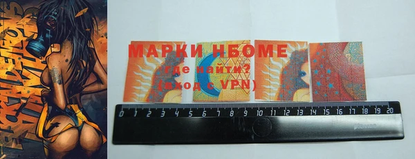 mdpv Нягань