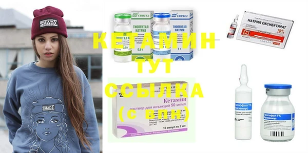 mdpv Нягань