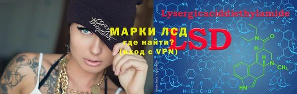 mdpv Нягань