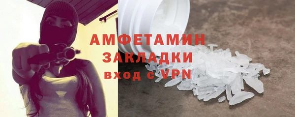 наркотики Няндома