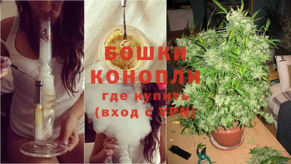 наркотики Няндома