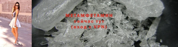ешки Нязепетровск