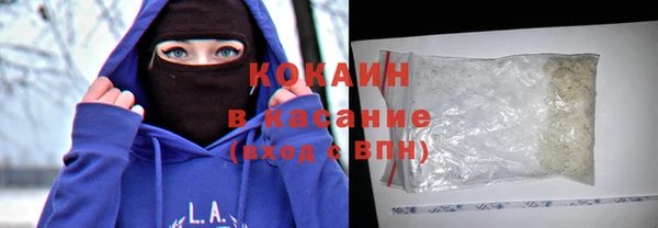 скорость Осташков