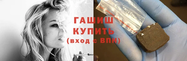 ешки Нязепетровск