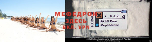 СК Остров