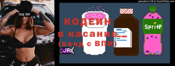 ешки Нязепетровск