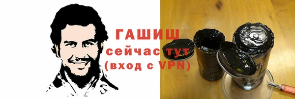 ешки Нязепетровск