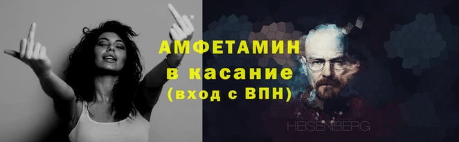 ешки Нязепетровск