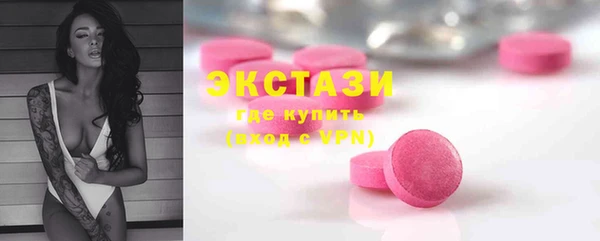 mdpv Нягань