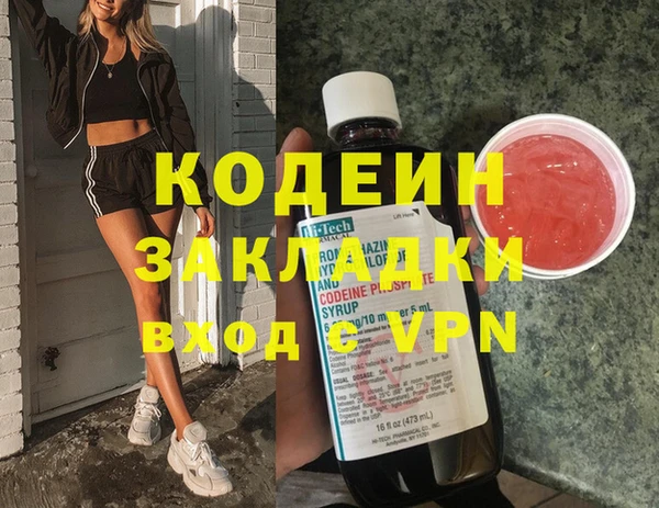 ешки Нязепетровск
