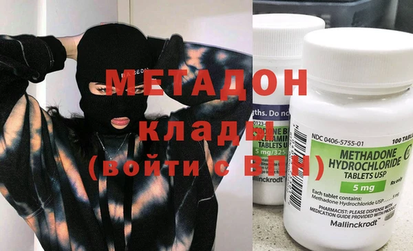 наркотики Няндома