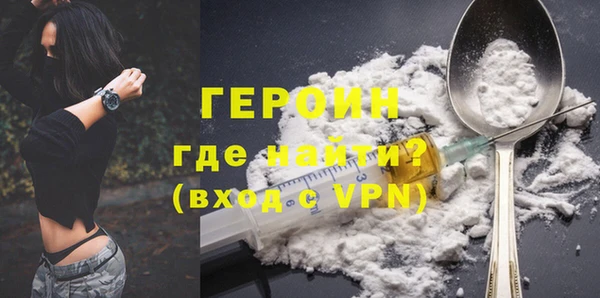 наркотики Няндома