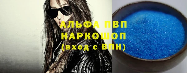 ешки Нязепетровск