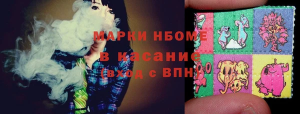 наркотики Няндома