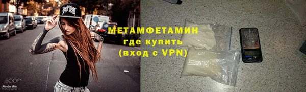 СК Остров