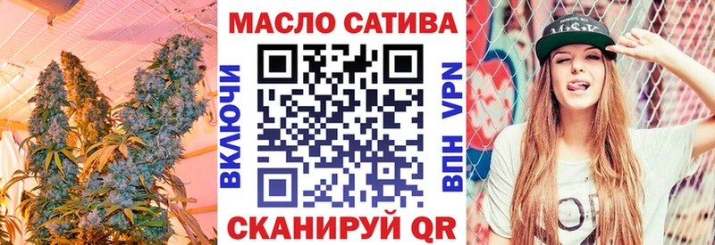 ТГК концентрат  Зея 